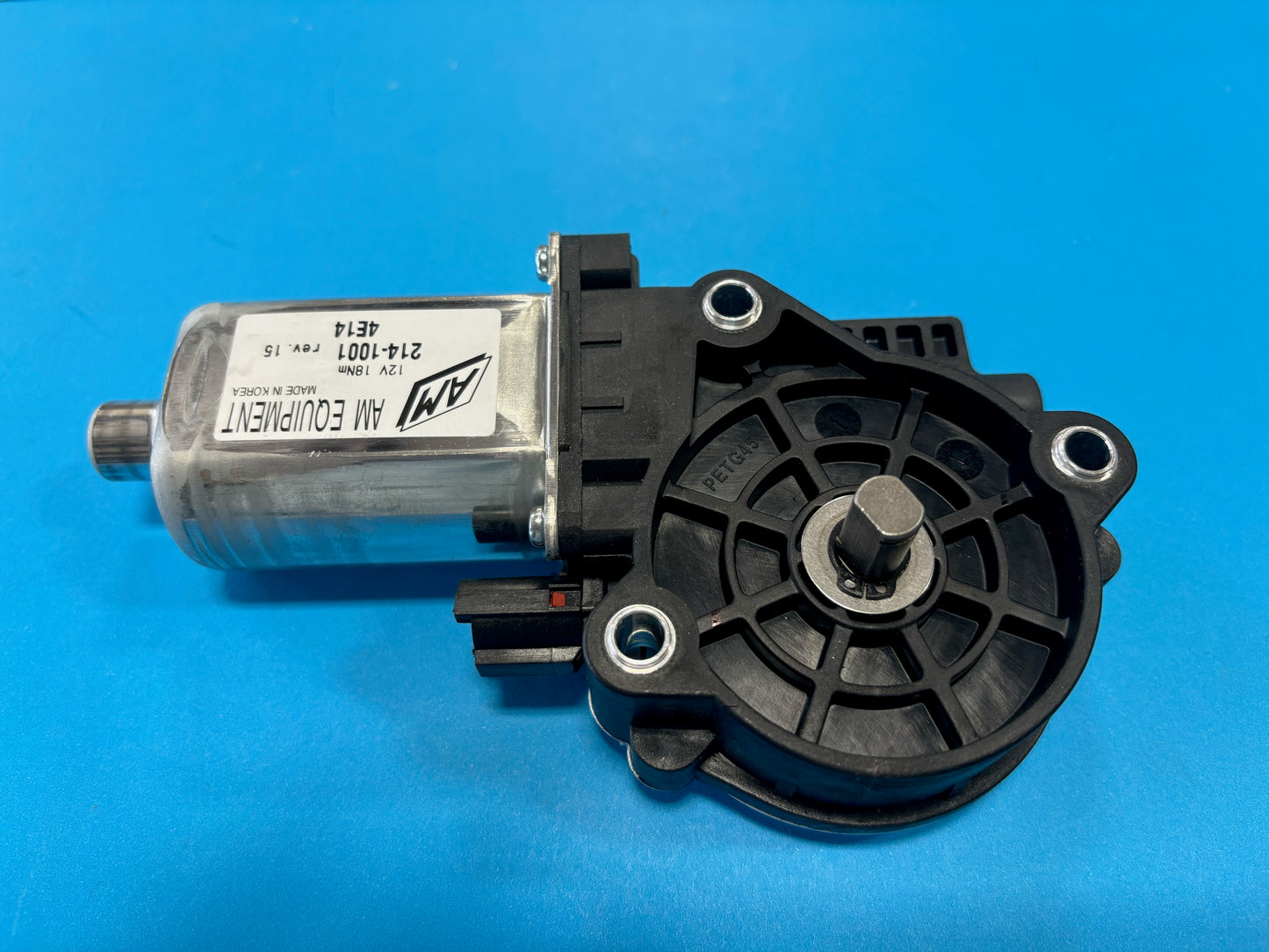 Kwikee Step Motor
